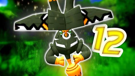 tapu bulu smogon|pixelmon tapu bulu.